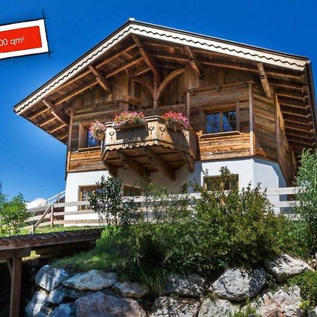 Вилла Family Retreat Maria Alm Экстерьер фото